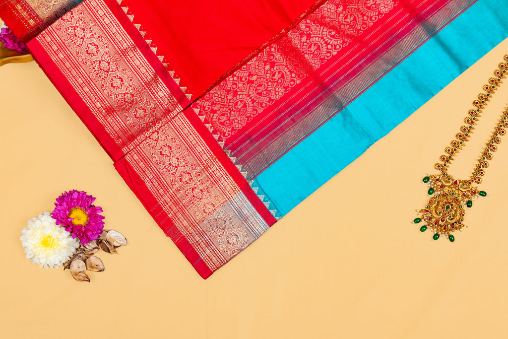 Suvarna Kanchi Border Kanjivaram Saree