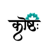 Koshth - Home